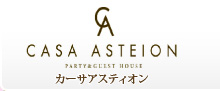 CASA ASTEION